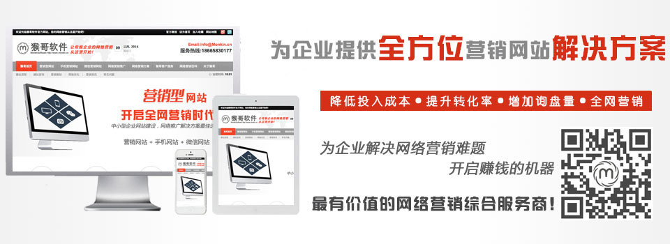 ����Ӫ��,����Ӫ������,����Ӫ���������,����Ӫ����˾,��������Ӫ��,��ݸ����Ӫ��,��������: